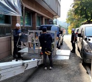 동탄 냉장 설비 항온항습기 교체작업